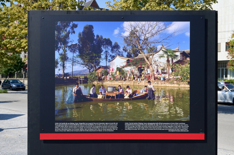 oye23_doku_ausstellung_peter_menzel_20230910_270-1
